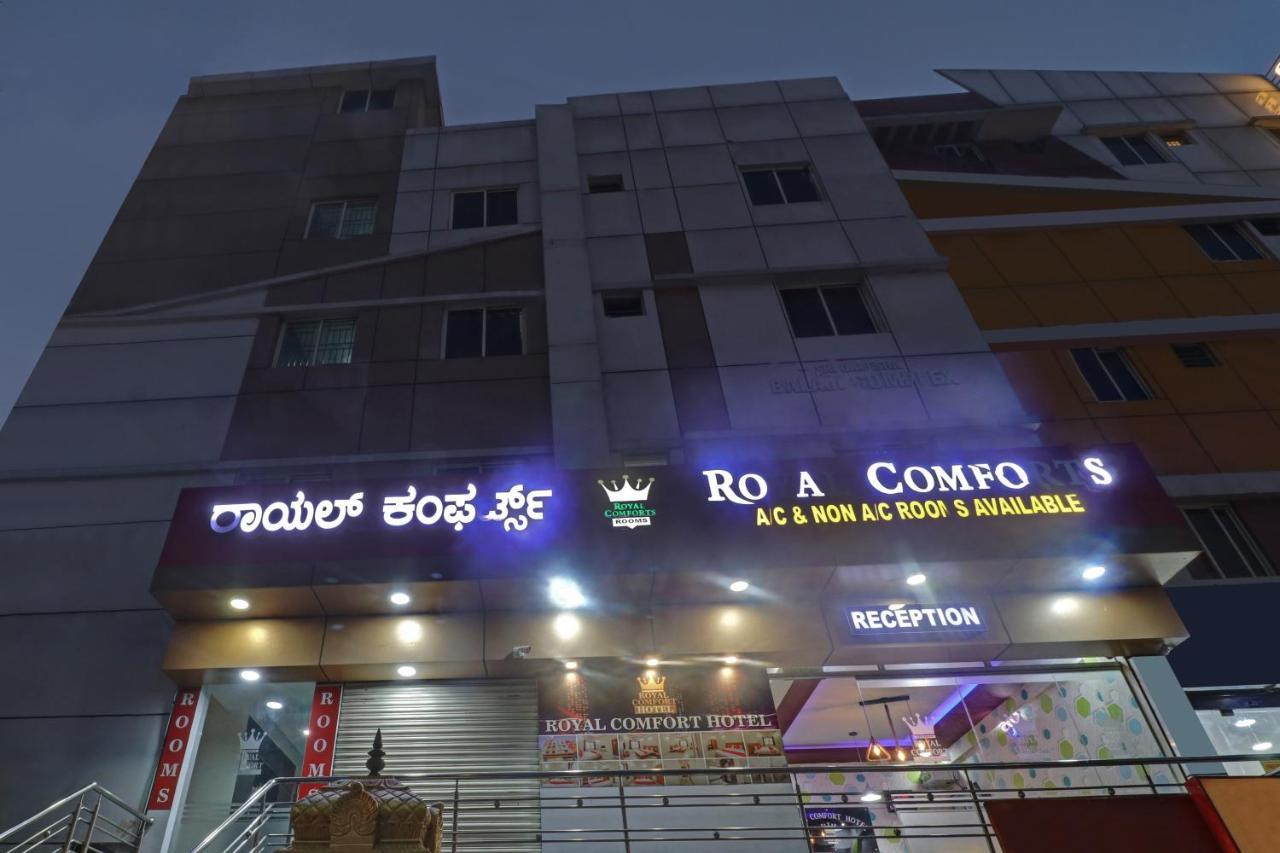 Itsy By Treebo - Royal Comfort Hotel Bangalore Exterior foto